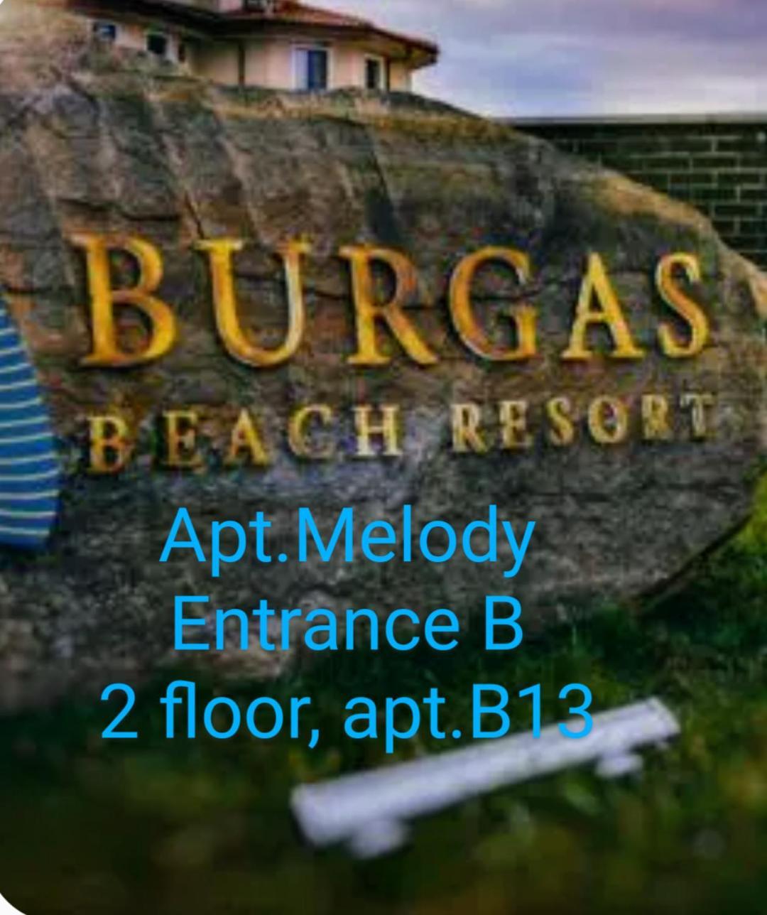 Apartment Melody Burgas Exterior foto